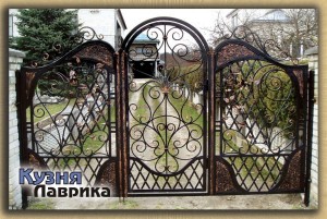 Ковані брами (ворота) - кузня Лаврика, Львів