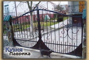 Ковані брами (ворота) - кузня Лаврика, Львів