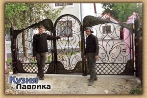 Ковані брами (ворота) - кузня Лаврика, Львів