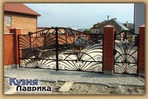 Ковані брами (ворота) - кузня Лаврика, Львів