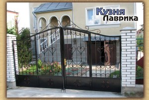 Ковані брами (ворота) - кузня Лаврика, Львів
