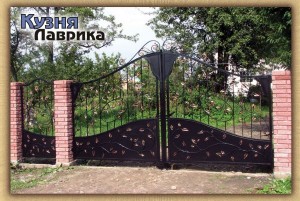 Ковані брами (ворота) - кузня Лаврика, Львів