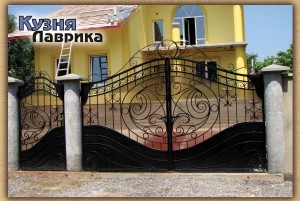 Ковані брами (ворота) - кузня Лаврика, Львів