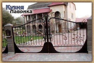 Ковані брами (ворота) - кузня Лаврика, Львів
