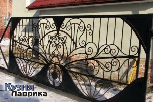 Ковані брами (ворота) - кузня Лаврика, Львів