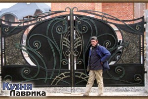 Ковані брами (ворота) - кузня Лаврика, Львів