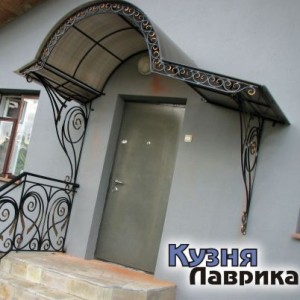 Ковані дашки - кузня Лаврика, Львів