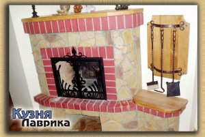 Ковані каміни - кузня Лаврика, Львів
