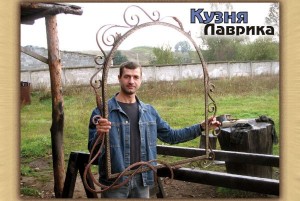 Ковані меблі - кузня Лаврика, Львів