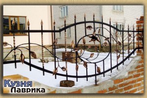 Огорожі