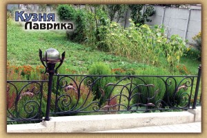 Кований забор (огорожа) - кузня Лаврика, Львів