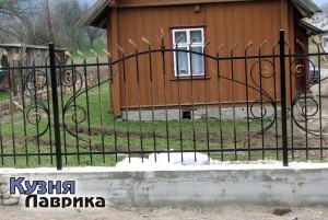 Кований забор (огорожа) - кузня Лаврика, Львів