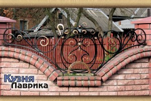 Кований забор (огорожа) - кузня Лаврика, Львів