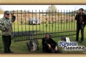 Кований забор (огорожа) - кузня Лаврика, Львів