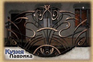 Кований забор (огорожа) - кузня Лаврика, Львів