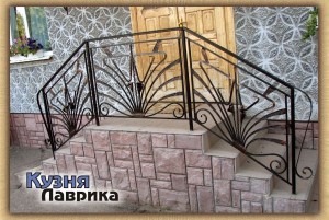 Перила