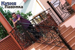 Ковані перила - кузня Лаврика, Львів