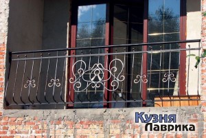 Ковані перила - кузня Лаврика, Львів