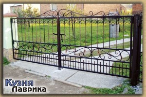 Ковані брами (ворота) - кузня Лаврика, Львів