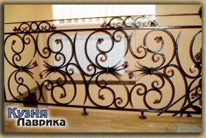 Ковані перила - кузня Лаврика, Львів
