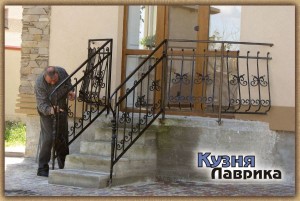 Ковані перила - кузня Лаврика, Львів