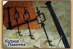 Ковані перила - кузня Лаврика, Львів