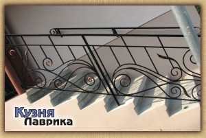Ковані перила - кузня Лаврика, Львів