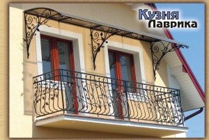Ковані перила - кузня Лаврика, Львів